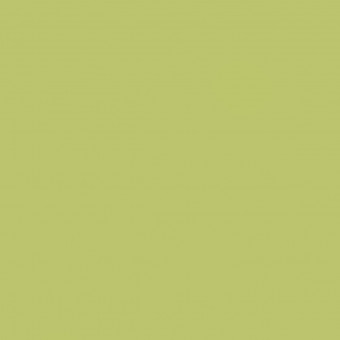 Pfleiderer Dekorspan U19500 SD Carambola - Pfleiderer Dekorspan 
U19500 SD Carambola
